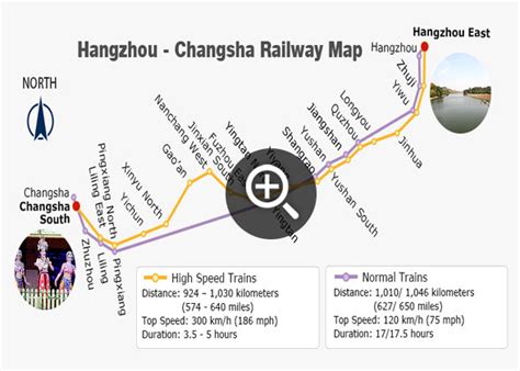 杭州到長沙多少錢：旅途費用及多維度考量